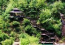 劉家村風景區