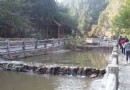 漿水泉公園
