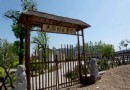 月亮灣都市莊園