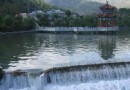 三王峪山水風景園