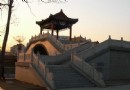 來鶴橋
