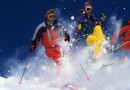 濟南金象山滑雪場