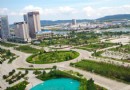 文登學公園