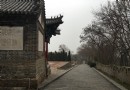 丁汝昌紀念館