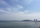 威海國際展覽中心