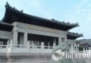 劉公廟