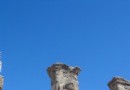 Leptis Magna
