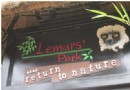狐猴公園