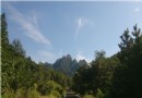 蓬萊艾山國家森林公園