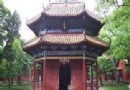 芝罘陽主廟