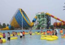 亞龍灣水上樂園
