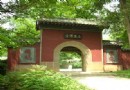 玉泉寺