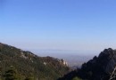 徂徕山國家森林公園