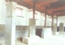 王漁洋紀念館