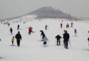 寶山滑雪場