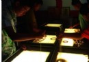 藝安沙沙文化旅游體驗館