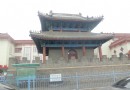 鳴霜樓