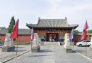 北岳廟
