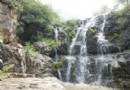 大平台龍居瀑布旅游區