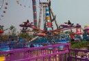 綠溪谷樂園