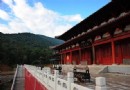 望海禅寺