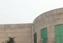 英武山拓展培訓基地
