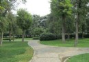 康壽公園