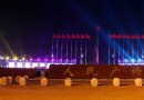 人民廣場