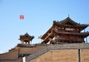 蔚州古城