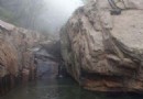 七女山