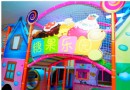 波比龍兒童主題樂園