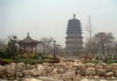 臨濟寺澄靈塔