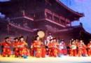 清樂宮