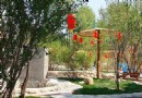 天域溫泉莊園