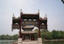 水心榭