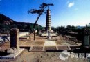 永佑寺捨利塔