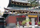 殊像寺