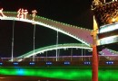 惠豐湖景區