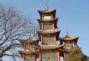 信安清真寺