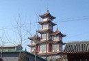 北塢清真寺