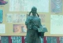文明中華園