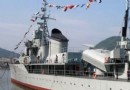 海軍艦艇展覽中心