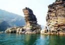 神龍仙島海上主題公園