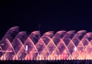 東港音樂噴泉廣場