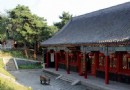 向陽寺
