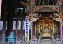 崇政殿