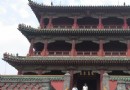 鳳凰樓