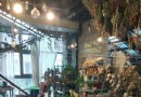 重型文化廣場