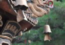南清真寺