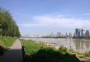 沈水灣公園